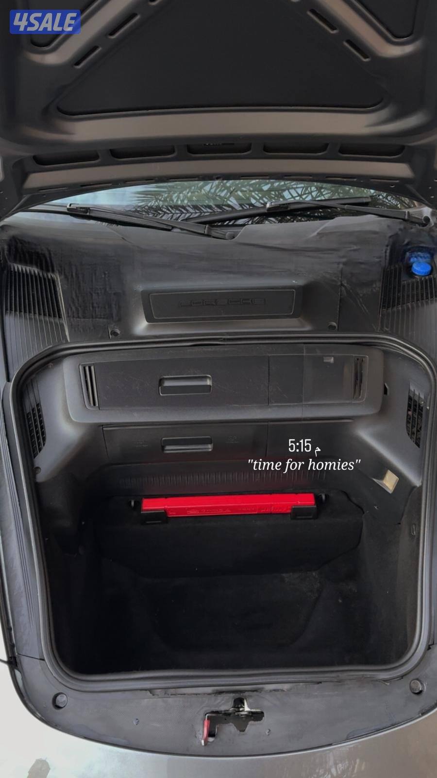 بورش كريرا S5