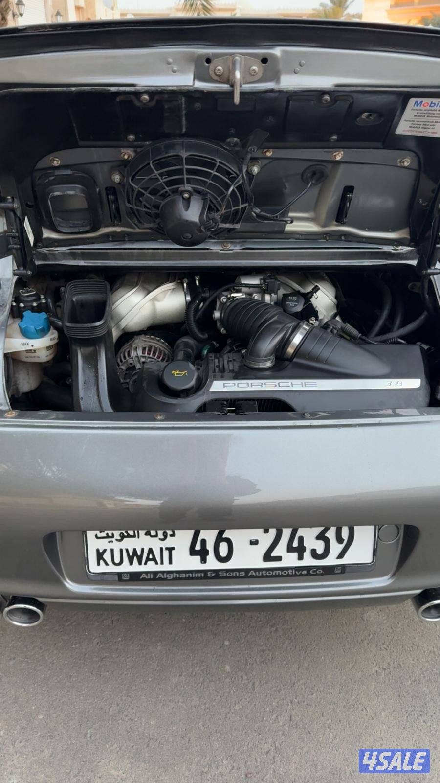 بورش كريرا S9