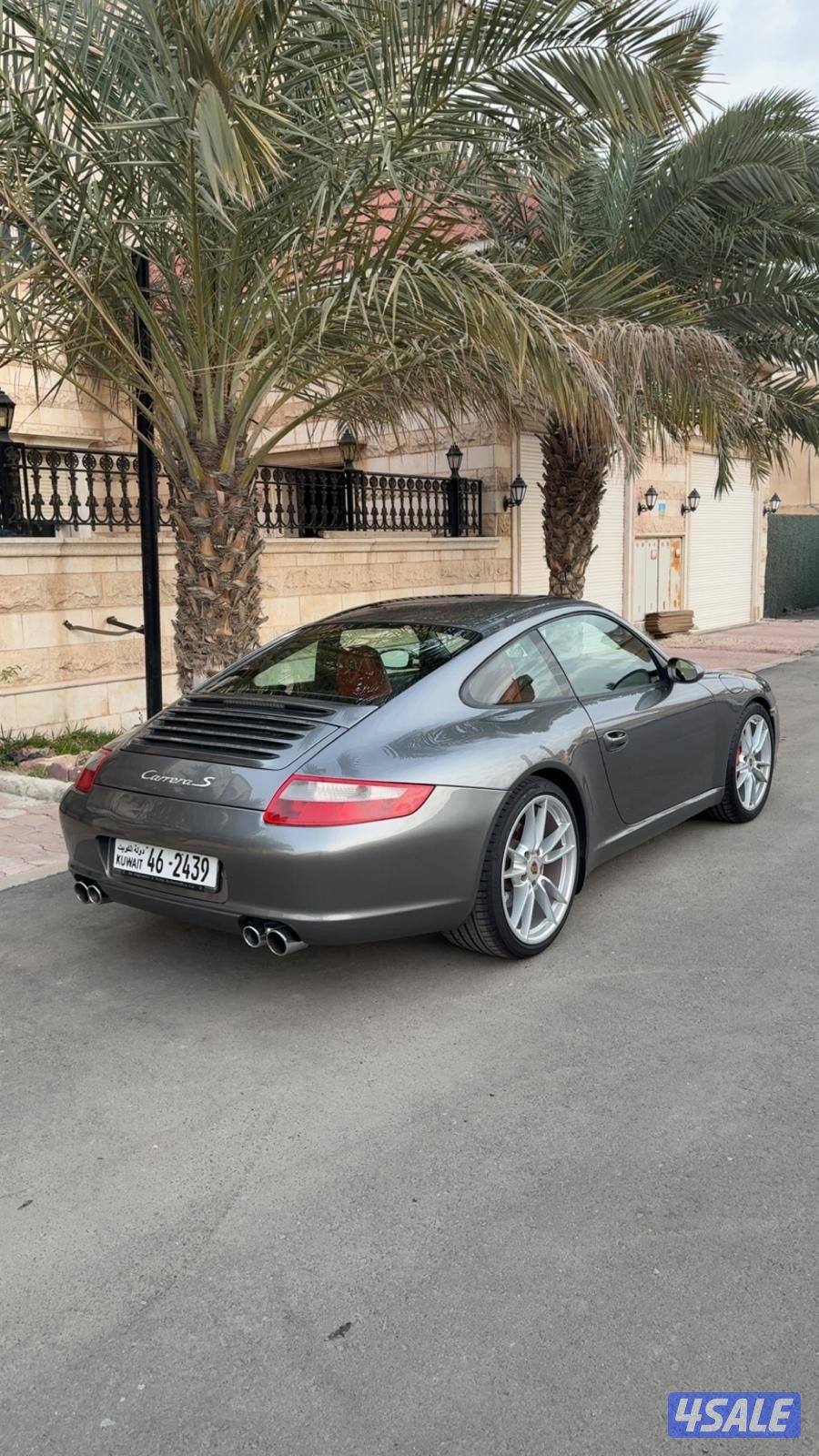 بورش كريرا S11