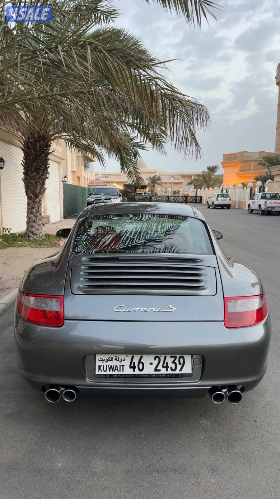 بورش كريرا S12