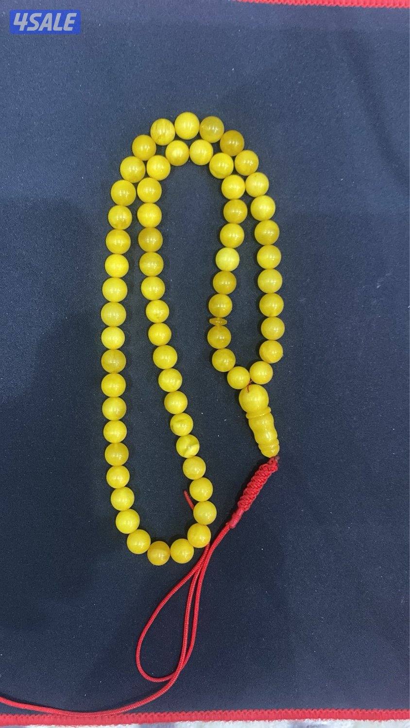 مسباح كهرب1