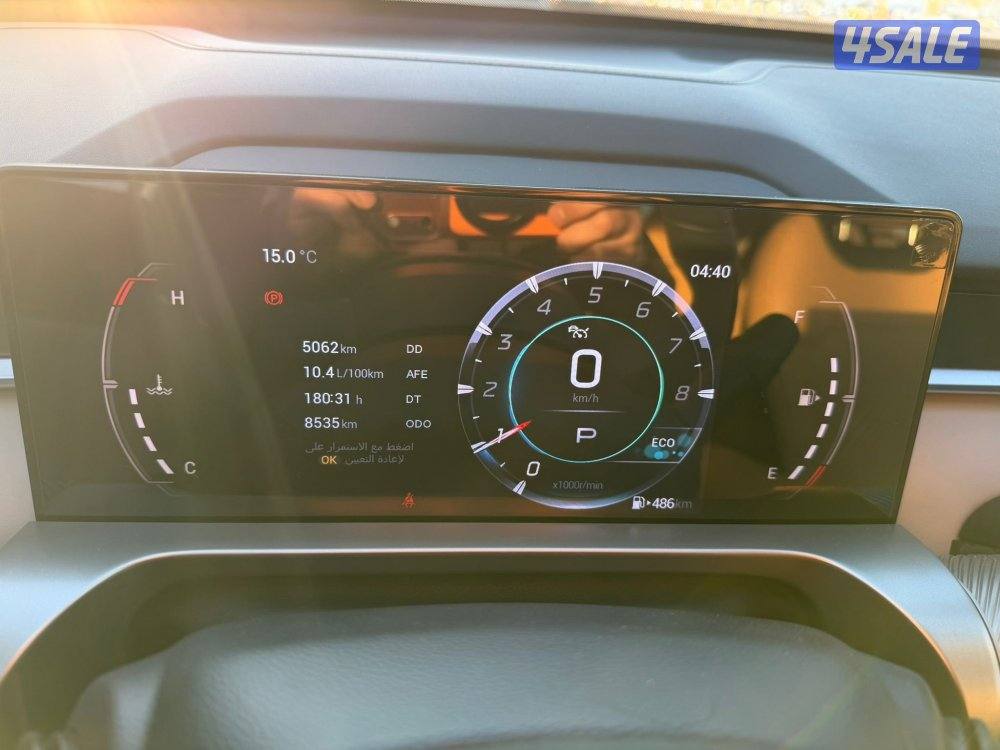 جي اي سي 2024 عداد 8 فقط7