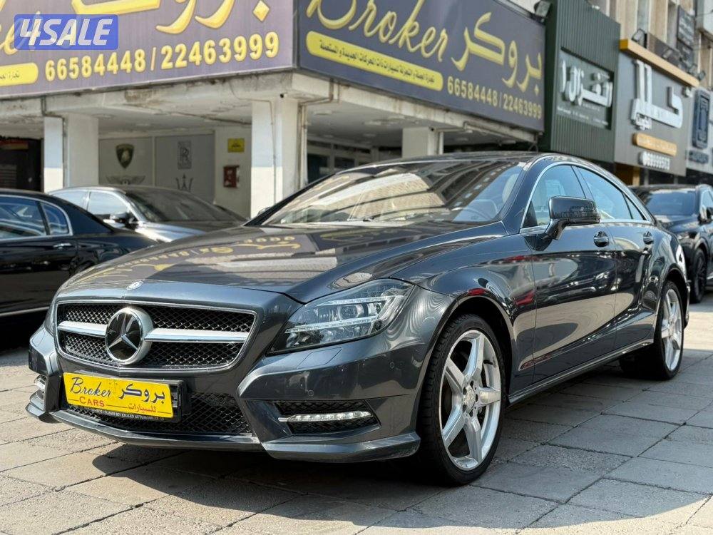 مرسيدس … CLS 500 … AMG … موديل 20130