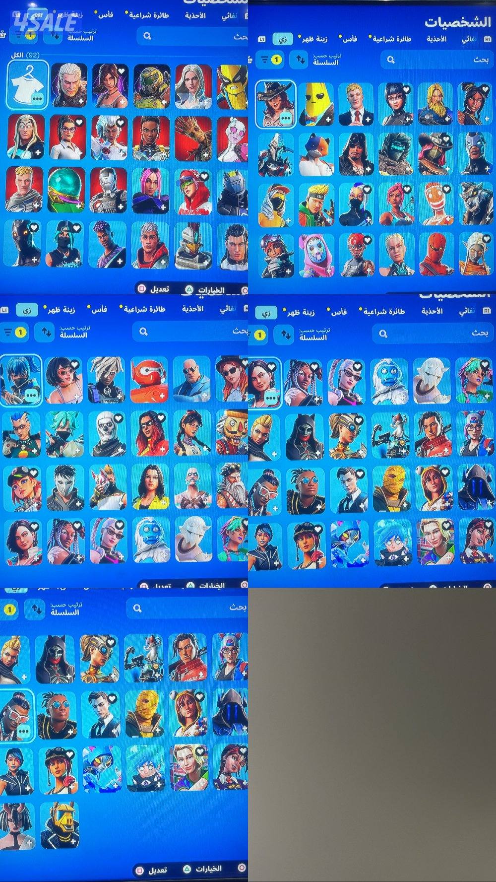 حسابك اساسي قراند فورت ردد روكتليق 41 لعبه افتارات نادره3