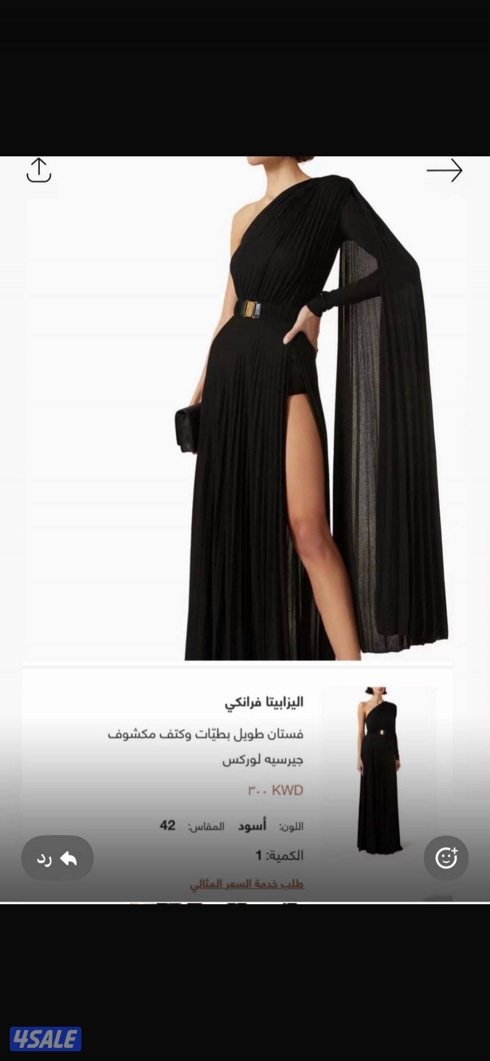 بدله كالجديدة مقاس ٤٢ حلوه باللبس0