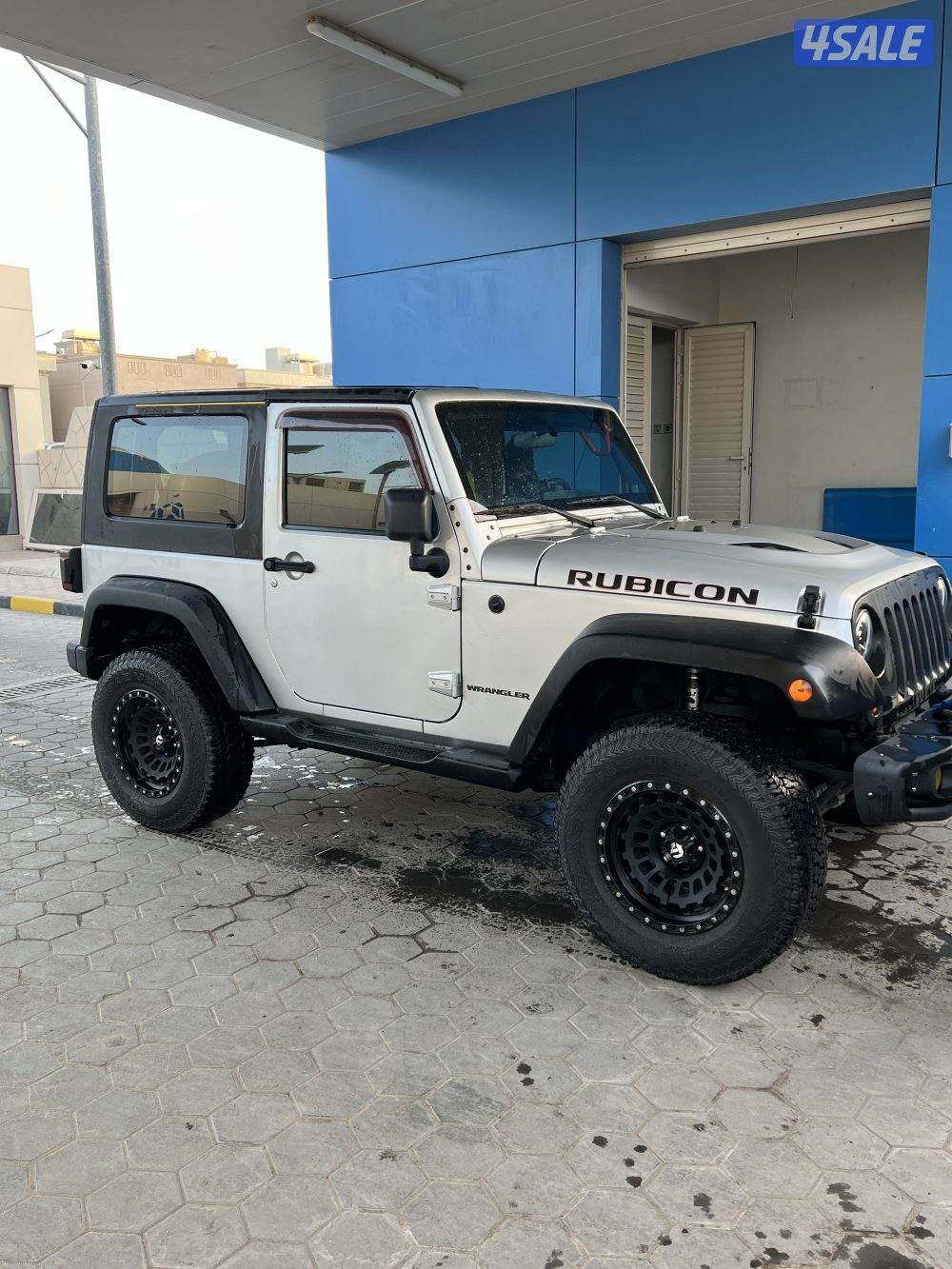 للبيع او للبدل1