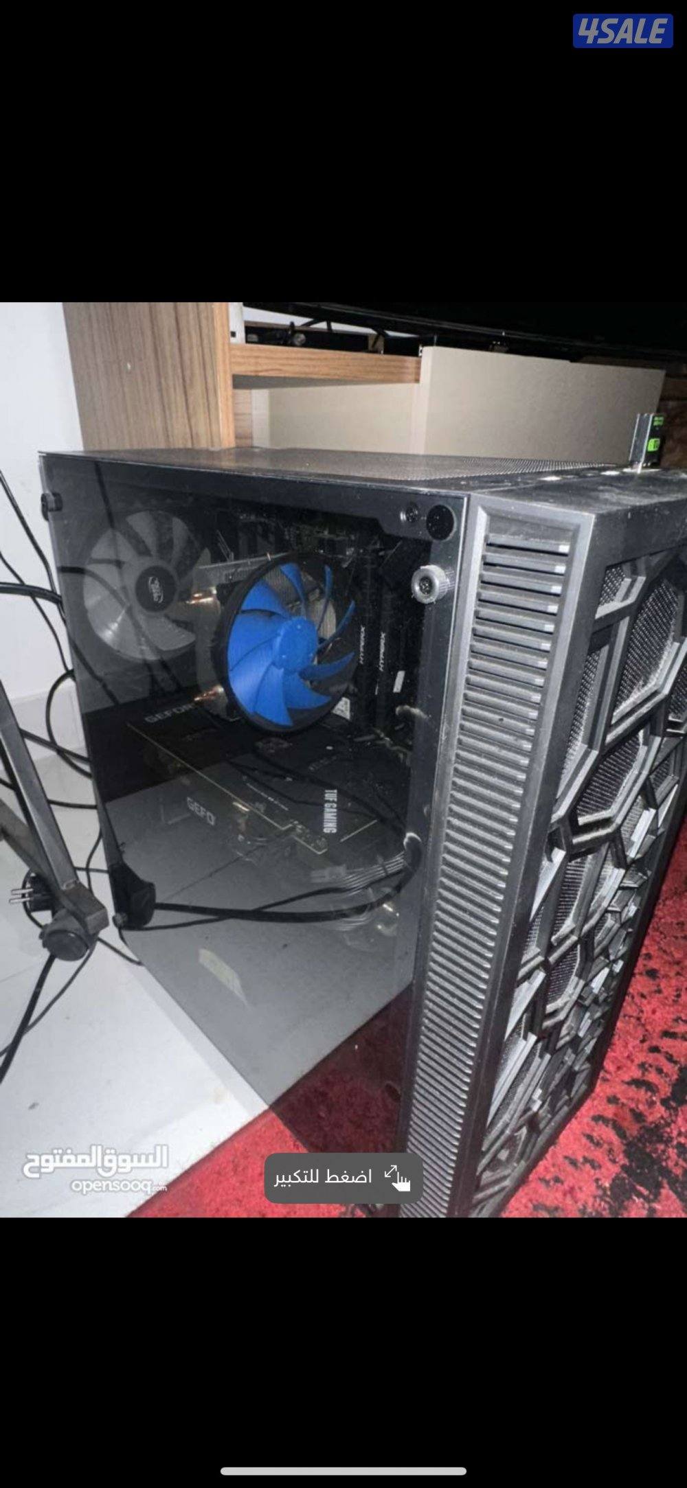 بي سي للبيع مواصفات حلوه0