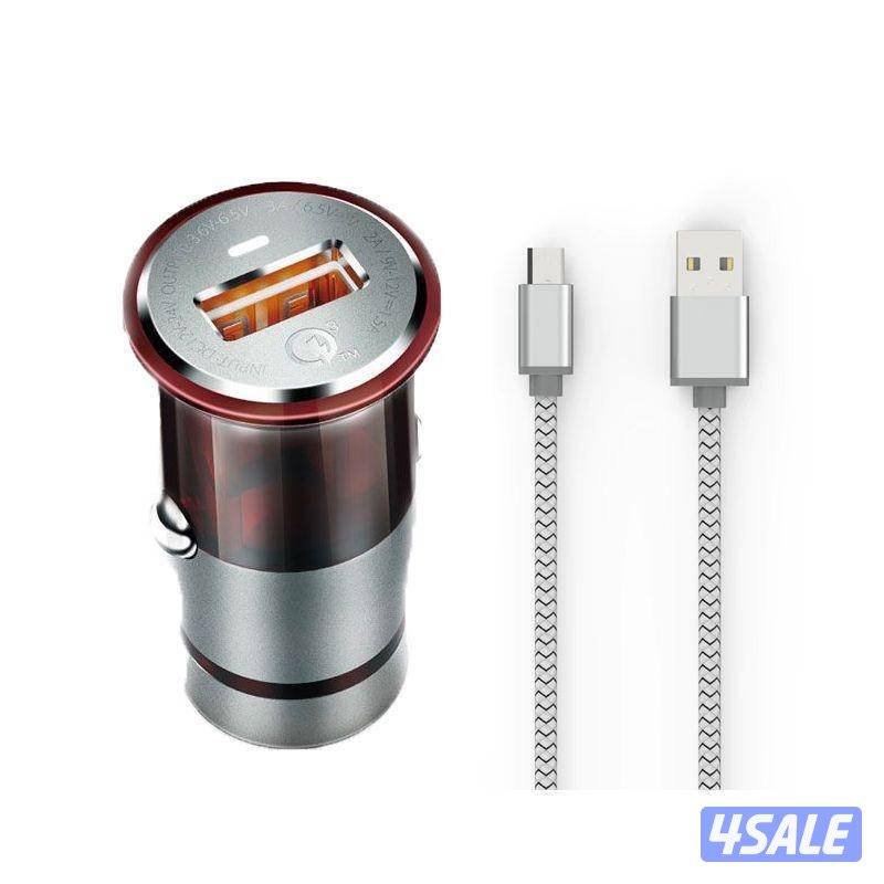 شاحن سيارة Ldnio Qualcomm 3.0 سريع - USB ميكرو / رمادي فضي2