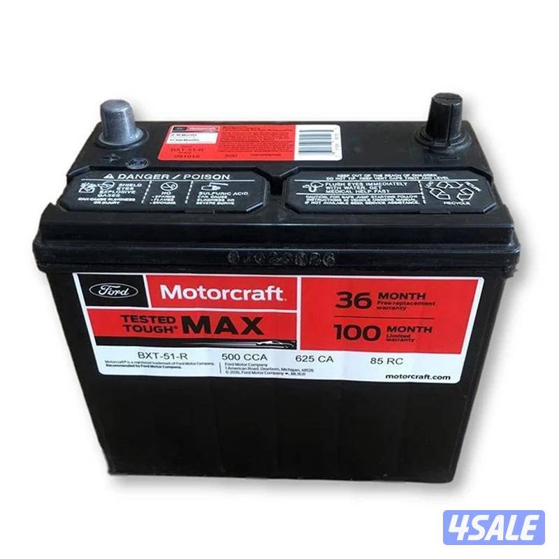 بطارية السيارة موتوركرافت BXT-51R0
