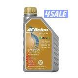 اسي ديلكو 20W-50 زيت المحرك 1 لتر2