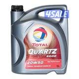 اسي ديلكو 20W-50 زيت المحرك 1 لتر3