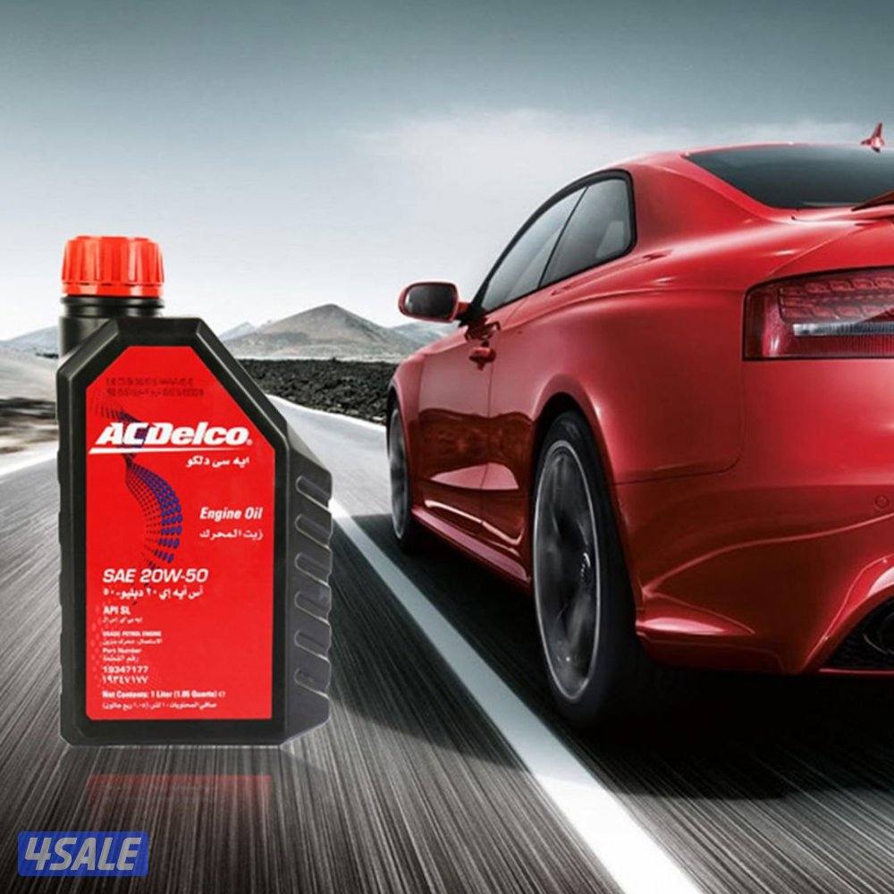 اسي ديلكو 20W-50 زيت المحرك 1 لتر4