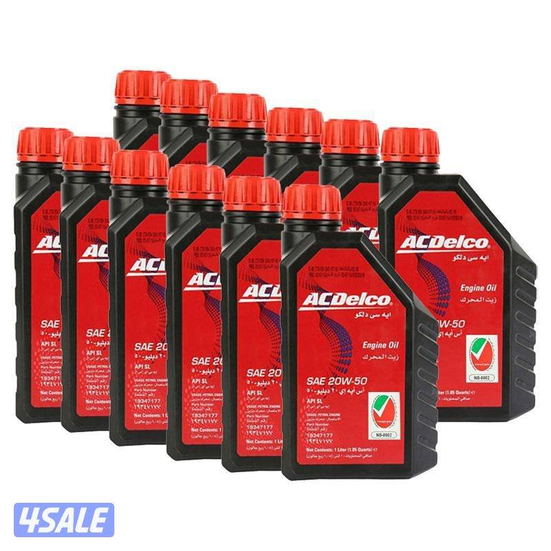 اسي ديلكو 20W-50 زيت محرك 1 لتر- عبوة من 120