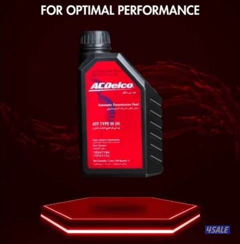 ايه سي ديلكو ATF TYPE III (H) سائل ناقل الحركة الأوتوماتيكي - 1 لتر3