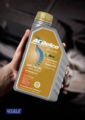 اسي ديلكو زيت محرك تخليقي كامل SAE 5W-30 DEXOS1 - 1 لتر3