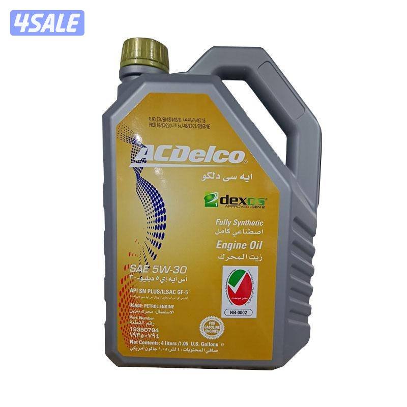 اسي ديلكو زيت محرك تخليقي كامل SAE 5W-30 DEXOS1 - 4 لتر0