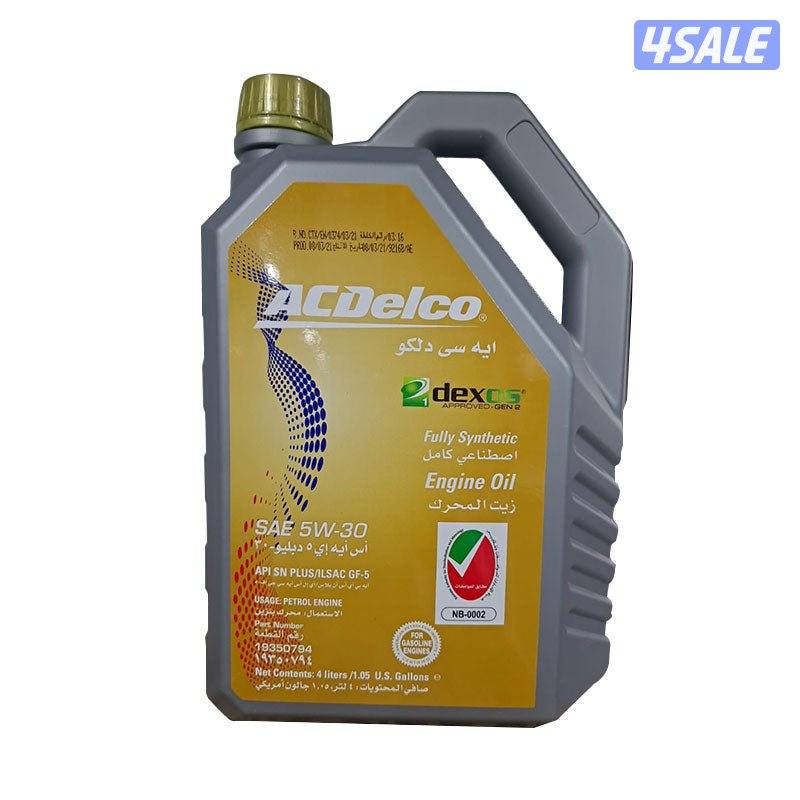 اسي ديلكو زيت محرك تخليقي كامل SAE 5W-30 DEXOS1 - 4 لتر3