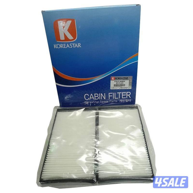 كوريستار مرشح المقصورة KFLH0020