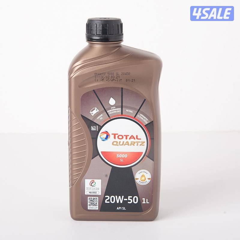 زيت المحرك توتال كوارتز 5000 20W-50 1 لتر0