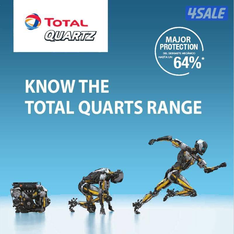 زيت المحرك توتال كوارتز 5000 20W-50 1 لتر1