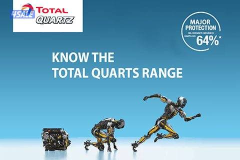 زيت المحرك توتال كوارتز 5000 20W-50 4 لتر4