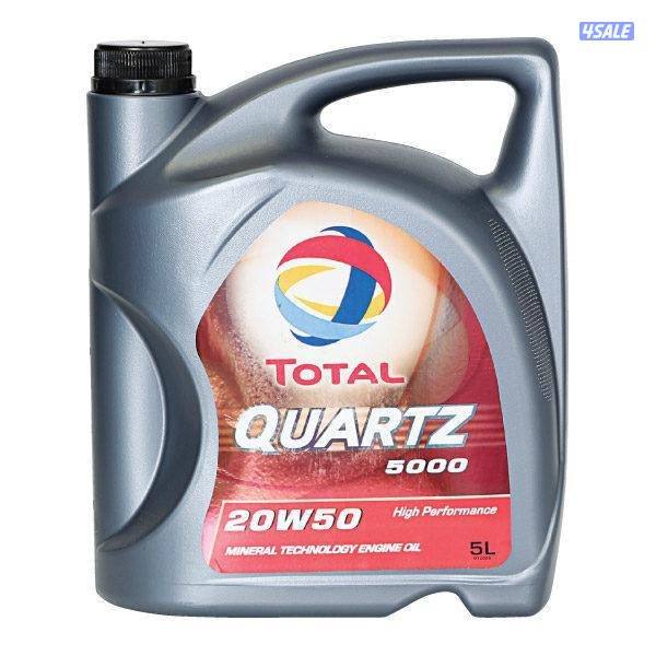 زيت المحرك توتال كوارتز 5000 20W-50 5 لتر0