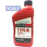 زيت المحرك توتال كوارتز 5000 20W-50 5 لتر4