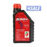 زيت المحرك توتال كوارتز 5000 20W-50 5 لتر3