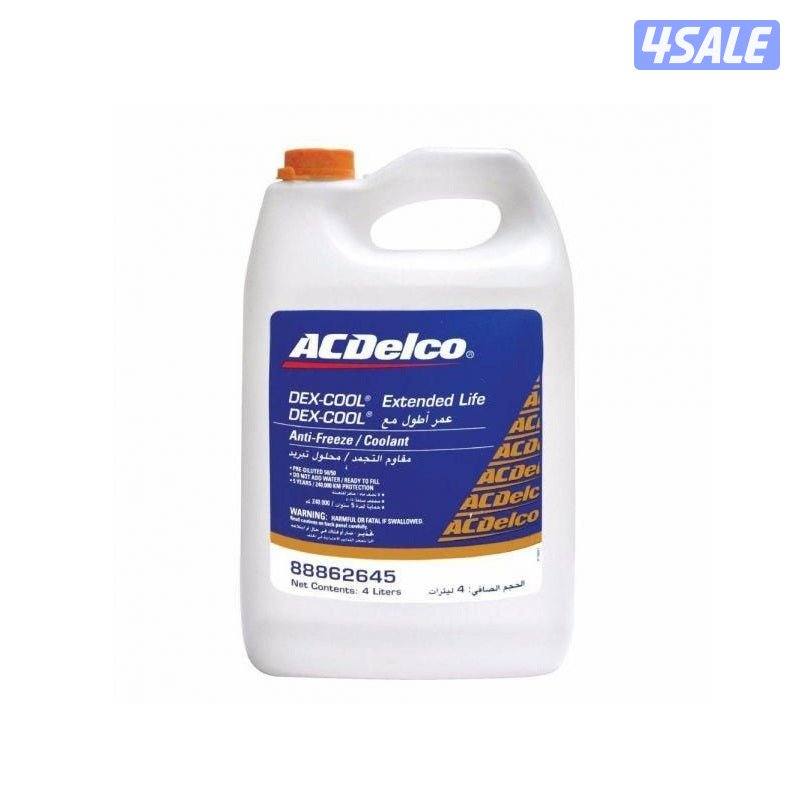 سائل التبريد المضاد للتجمد من أي سي ديلكو (DEX-COOL ممتد الحياة - أحمر) - 4 لتر0