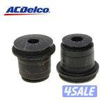 حذاء فرامل الوقوف الخلفي من إيه سي ديلكو4