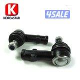 كوريستار بولجوينت2