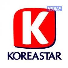 حذاء الفرامل كوريستار KBPD0144