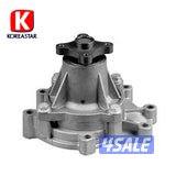 حذاء الفرامل كوريستار KBPD0142