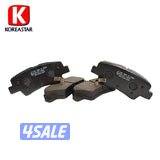 حذاء الفرامل كوريستار KBPD0143