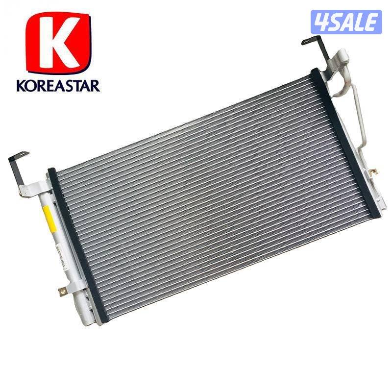 كوريستار مكثف1