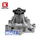 كوريستار فان موتور4