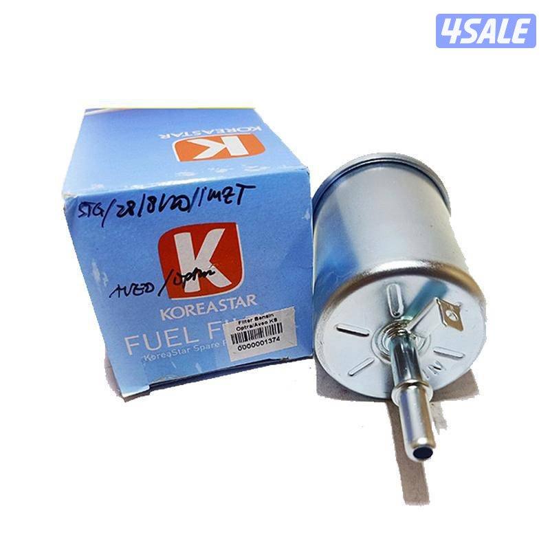 كوريستار فلتر الوقود KFFK-0052