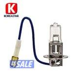 كوريستار لمبة هالوجين H11