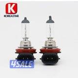 كوريستار لمبة هالوجين H111