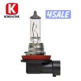 كوريستار لمبة هالوجين H112