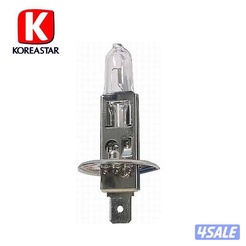 كوريستار لمبة هالوجين H134