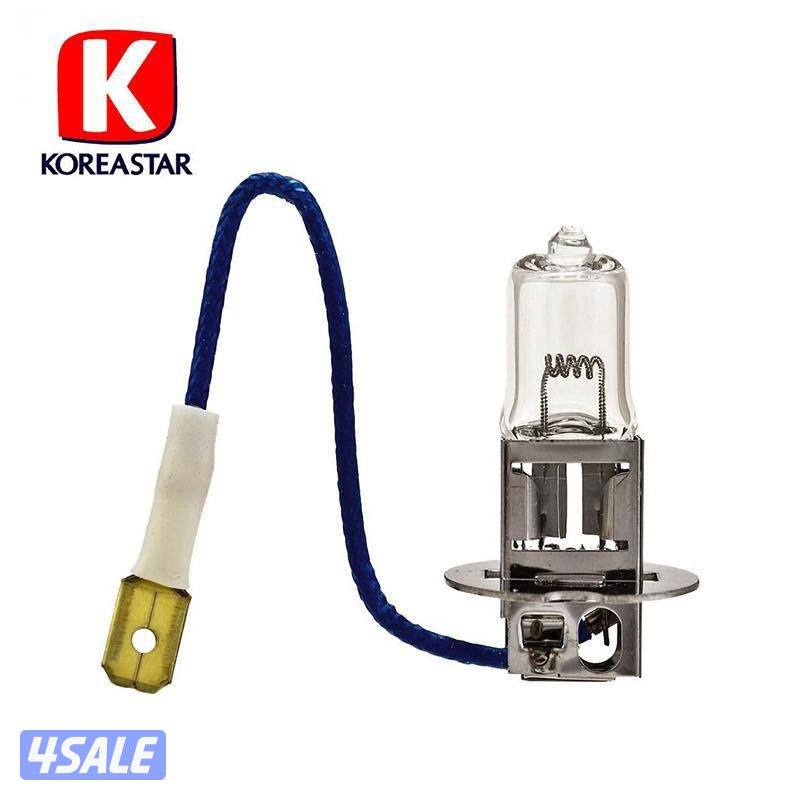 كوريستار لمبة هالوجين H30