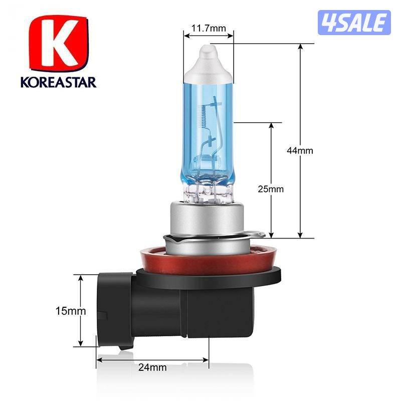 كوريستار لمبة هالوجين H34