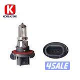 كوريستار لمبة هالوجين H71