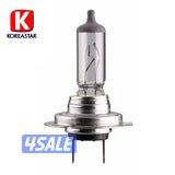 كوريستار لمبة هالوجين HIR21