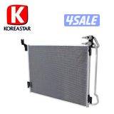 كوريستار المبرد2