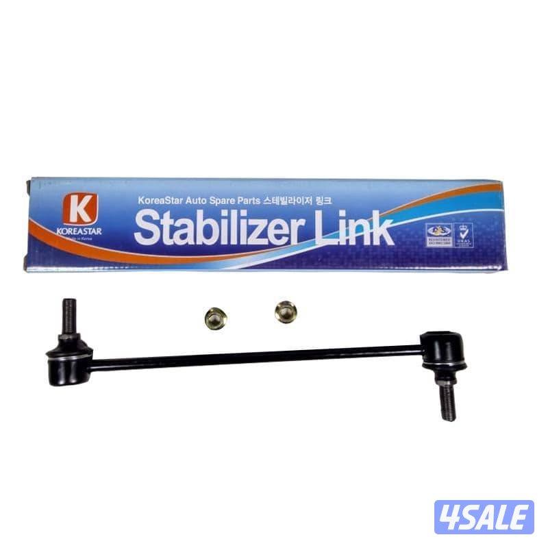 كوريستار ستابليزر لينك - KSLK0021