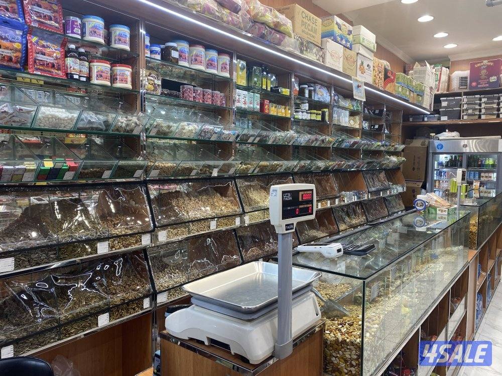 شارع المطافی ، مقابل لولو ، بین المطعم یو بی و مقهی العمده1