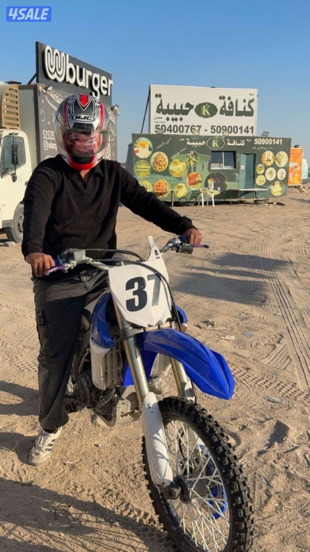سيكل ياماها 450yzf2