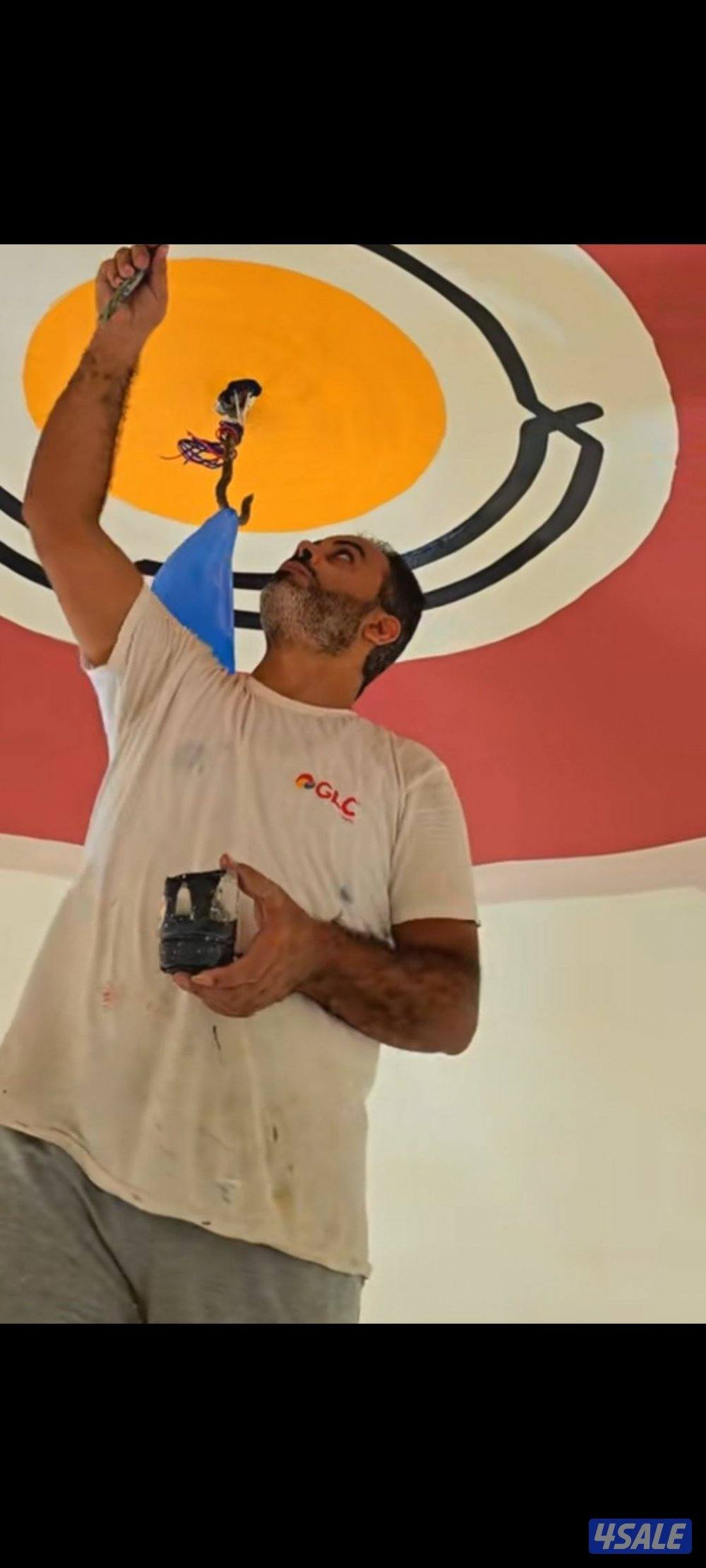 ١٥ /يو ميه أو مقطوعيه0